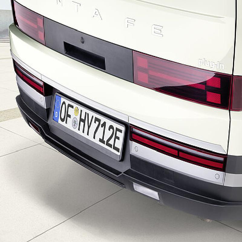 Hyundai SANTA FE MX5 Heckklappen Zierleiste (Bj. ab 04.2024)
